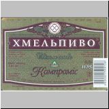 chmelmizalt (74).jpg